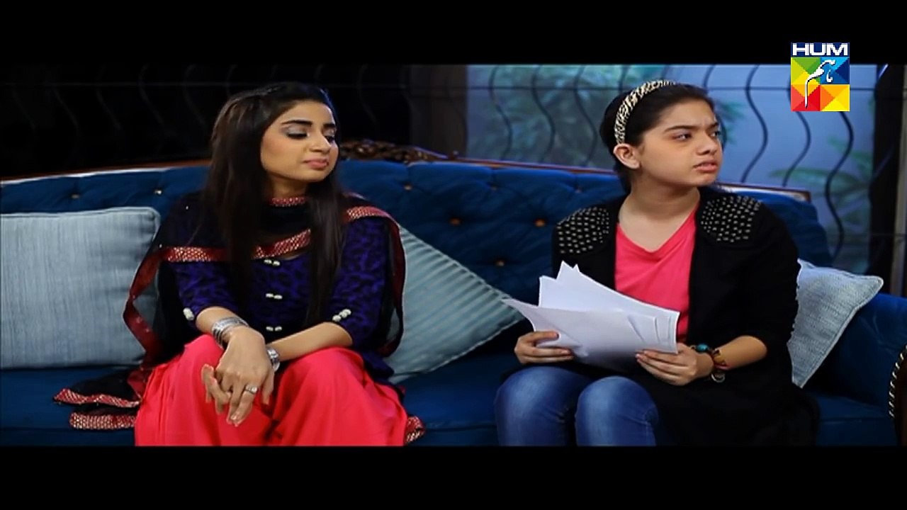 Mr  Shamim Episode 1 Full HUM TV Drama