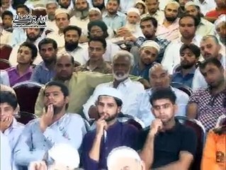 Quran Kis K Liye Gumrahi Or Kis K Liye Hadayat