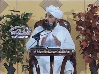 ALLAH Toba Krny Walay Se Kitna Khush Hota Hai