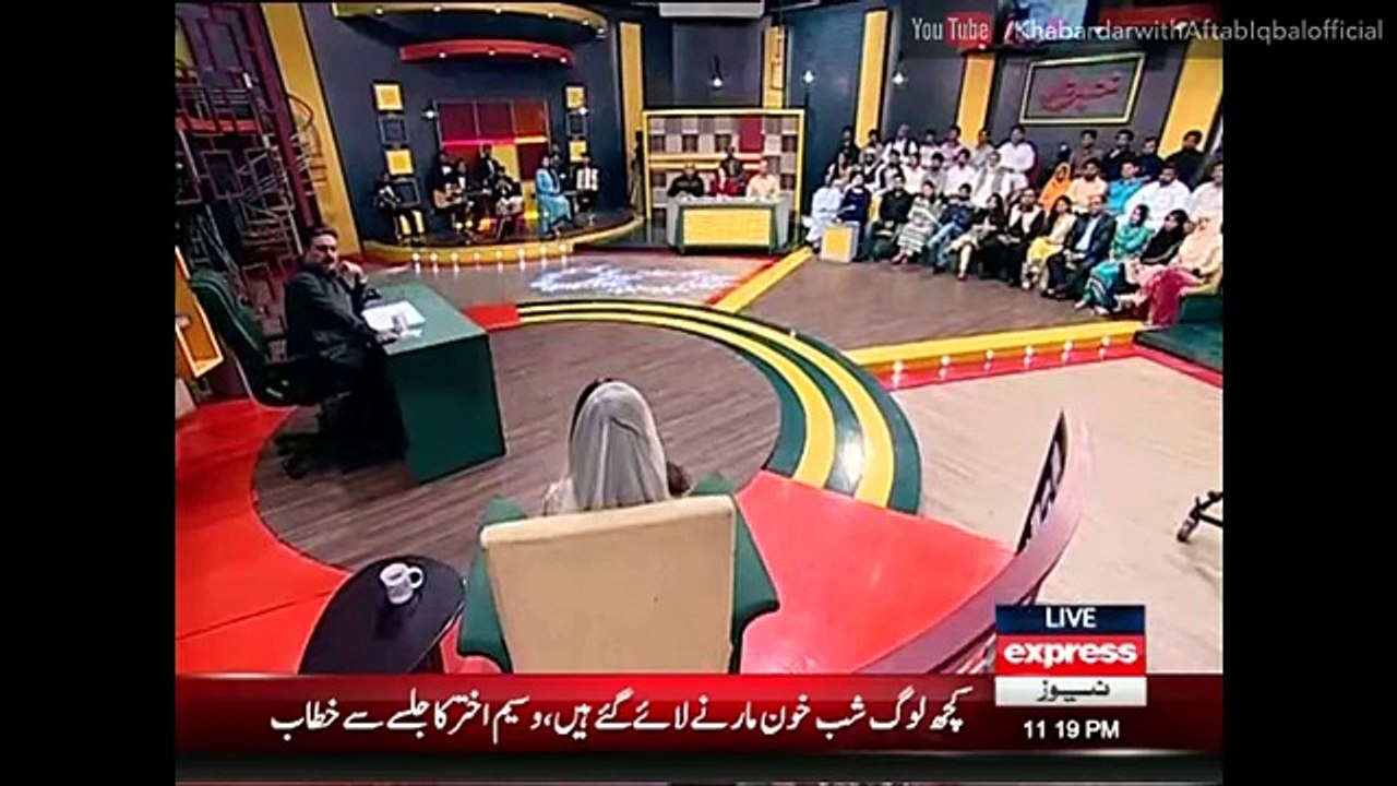 Khabardar With Aftab Iqbal 2 April 2016 - خبردارآفتاب اقبال - Reham Khan - Express News