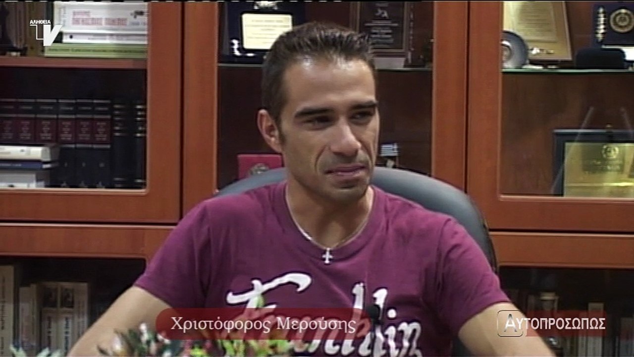 Autoproswpos_Merousis_261115
