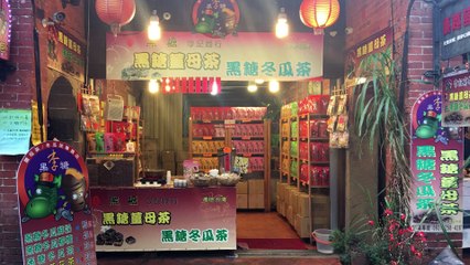 ALWAYS 太陽的後裔(태양의 후예)深坑老街