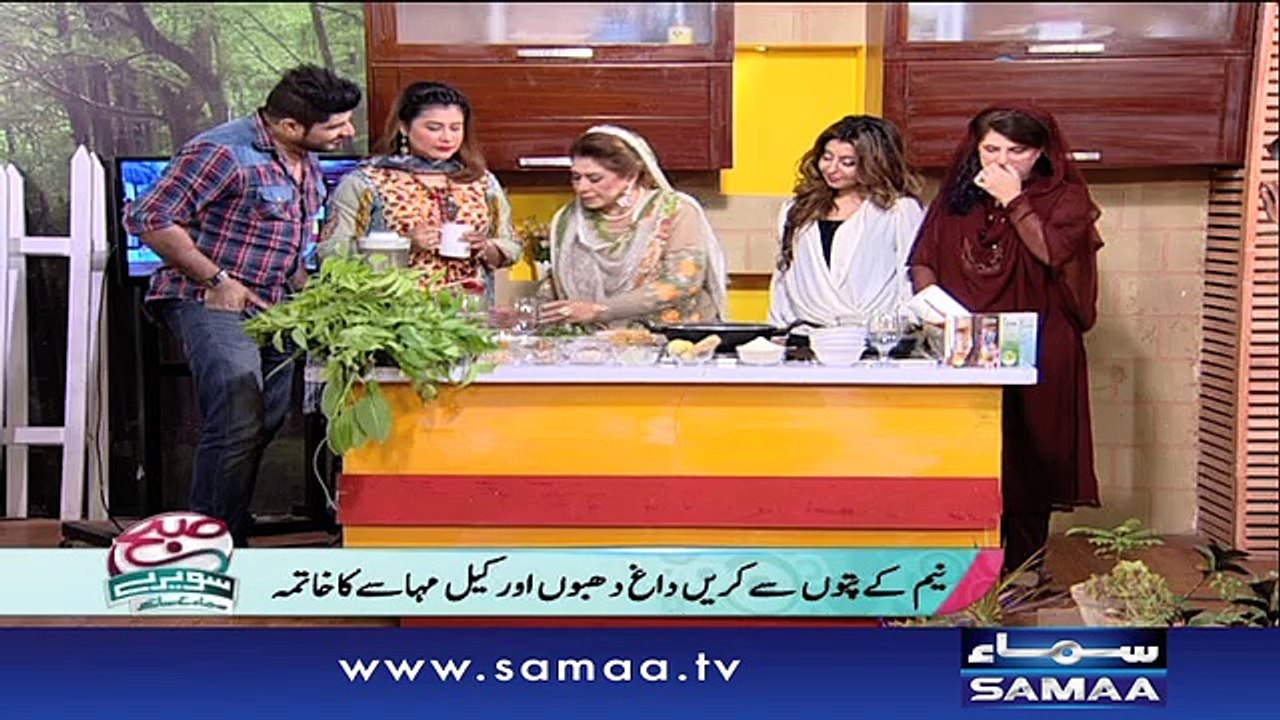 Khoobsurti Free Mein - Subah Saverey Samaa Kay Saath- 04 April 2016