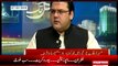 Panama Papers - Hussain Nawaz accepts offshore companies ownership, says businesses not illegal