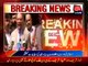 Islamabad: Federal Information Minister Parvaiz Rasheed talks to media