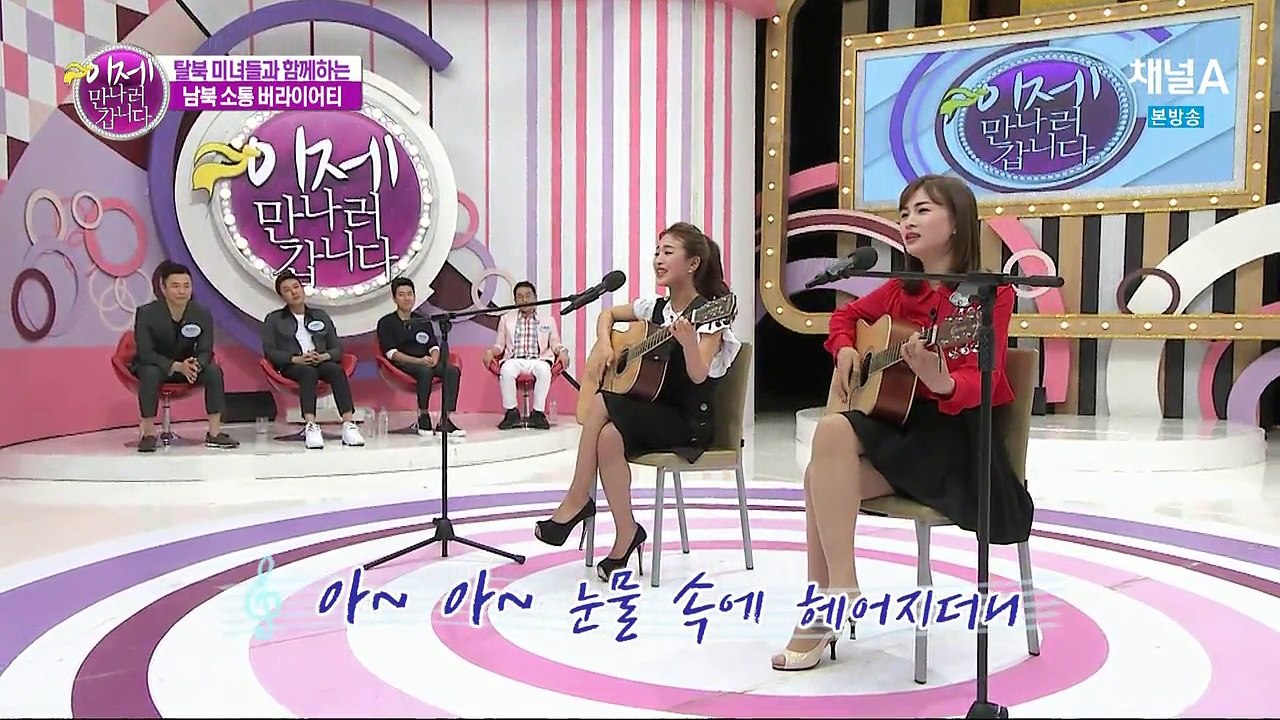 이제 만나러 갑니다 E224 160403 HD-1