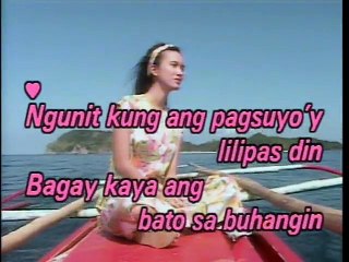 Bato Sa Buhangin - Video Karaoke (DK) - Minus One