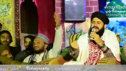 Sarkar-Ka-Madina-By-Ghulam-Mustafa-Qadri-New-Naat-2016