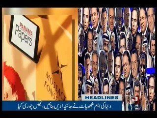 NewsONE Headlines 1PM, 4-April-2016