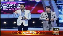 Basit Ali Blast On Comedians..