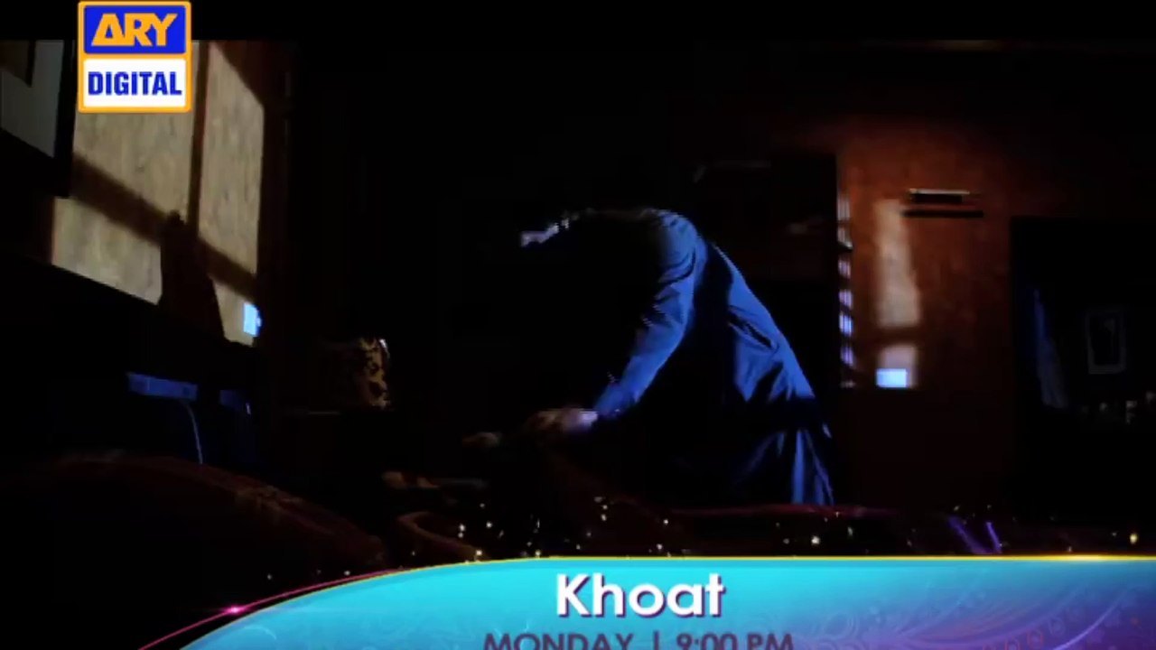 Khoat - ARY Digital
