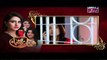 Hamari Bitya Episode 129 on Ary Zindagi 4th April 2016 P1