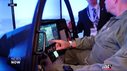 Defense conference: Israel preps for December arrival of F-35 fighter plane