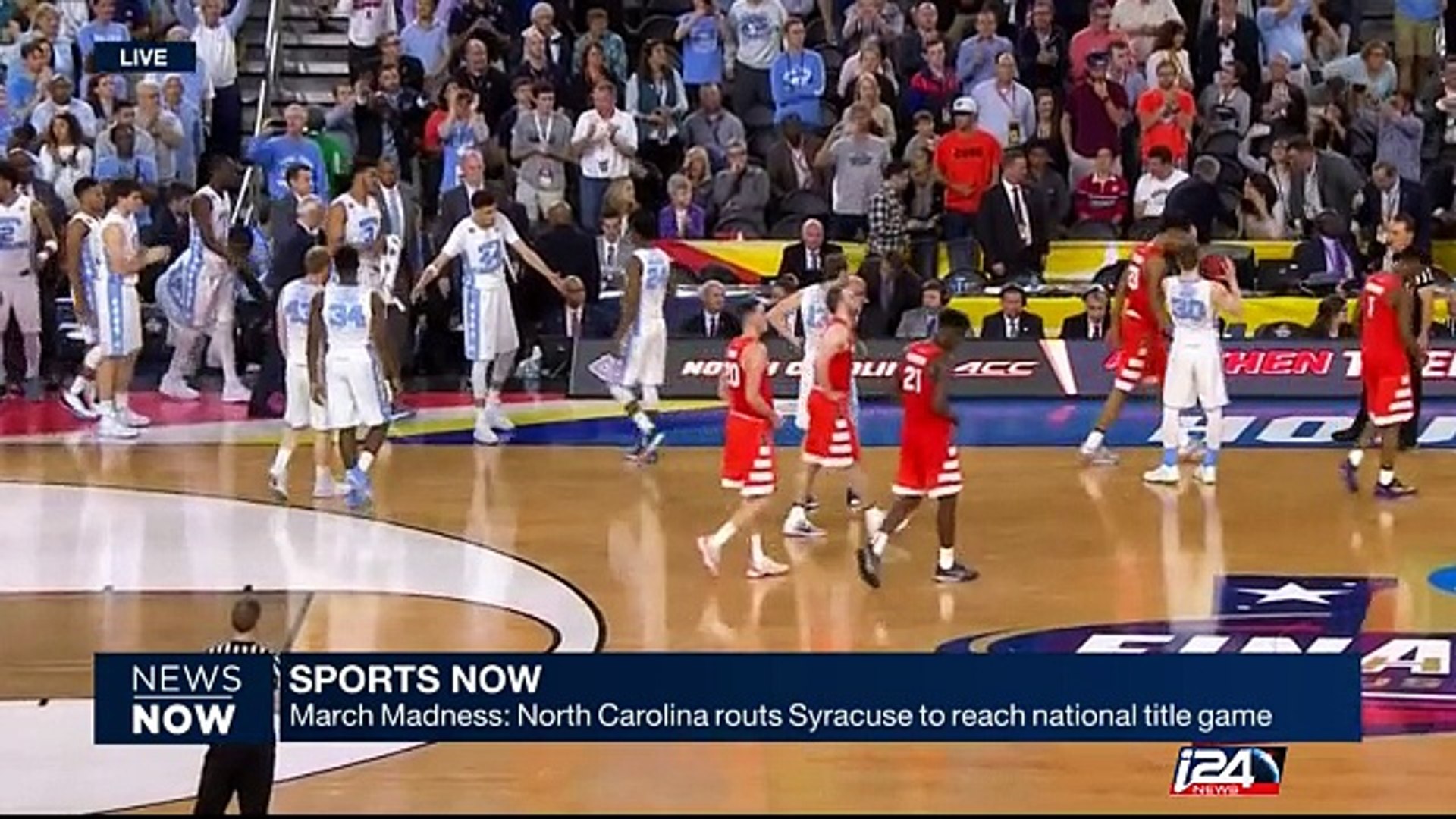 Sports Now
