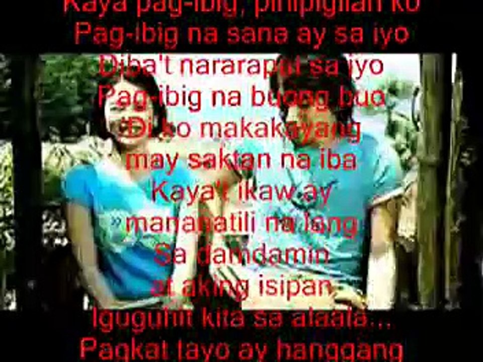 Sana Ikaw