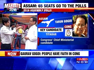 Congress Is All About Peace & Prosperity Says Gaurav Gogoi