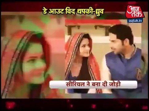Thapki Pyaar Ki - Jigyasa Singh and Ankit Bathla(Thapki and Dhruv) Day Out with SBB Part 1