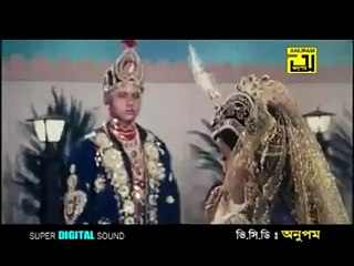 Amar premer tajmahal