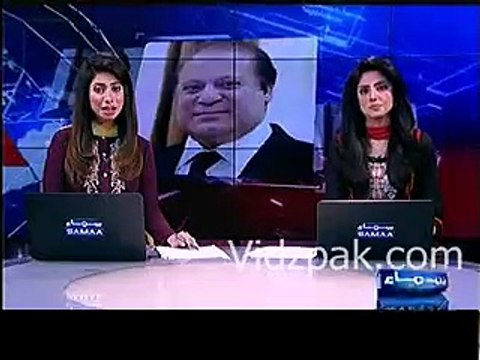 Sheikh Rasheed Expose Sharif Family after Lake Paper of Panama