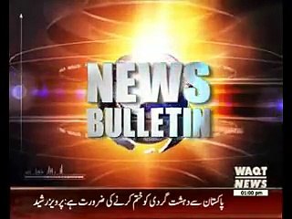 Waqt News Headlines 01-00 PM 04 April 2016