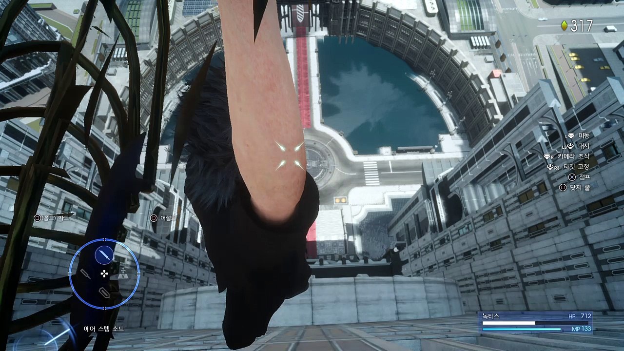 PLATINUM DEMO – FINAL FANTASY XV