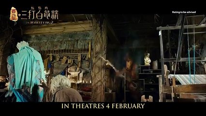 THE MONKEY KING 2 Teaser Trailer (2016) Epic Chinese Fantasy Movie