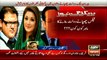 Sheikh Rasheed criticizes Nawaz Sharif on Panama Paper's revelations