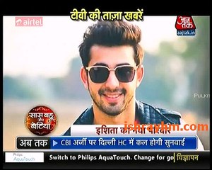 Saas bahu aur betiya 4th April 2016