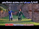 Pashto Song 2016 Shahsawr & Nadia Gul Mra Ma Shey Jenay