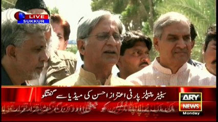 Aitzaz Ahsan talks to media