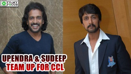 Upendra & Sudeep Team Up For  CCL In Chennai | filmyfocus.com