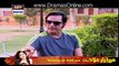 Bulbulay Episode 393 on Ary Digital in High Quality 3nd April 2016