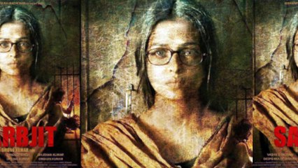 Sarbjit  offical poster