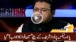 Hussain Nawaz's Reply on Panama Leaks About His Offshore Companies