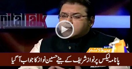 Télécharger la video: Hussain Nawaz's Reply on Panama Leaks About His Offshore Companies