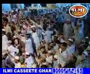 sheikh hajjaj ramzan al hindawi tilawat in Pakistan