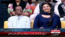 Reham Khan Singing A Very Beautiful Song in Her Own Voice