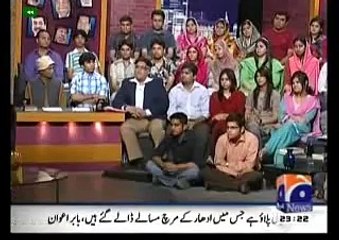 Khabarnak with Imran Khan GEO TV - Best Videos Cloud