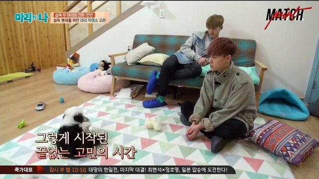 [Thai-Sub] Mari & I - HANBIN & JINHWAN CUT (EP15) By iMatchPoint