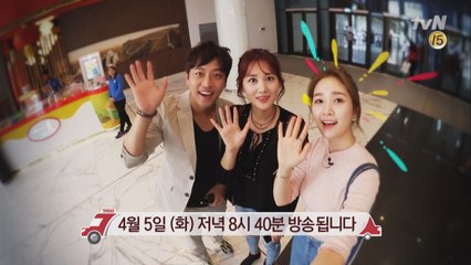 [예고] 택시 아부다비 특집! 스피카와 함께 만수르급 여행을!?