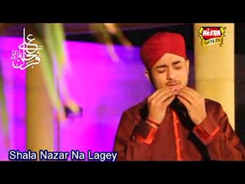 Farhan Ali Qadri New Naat-Nazar Na Lage Mere Laal