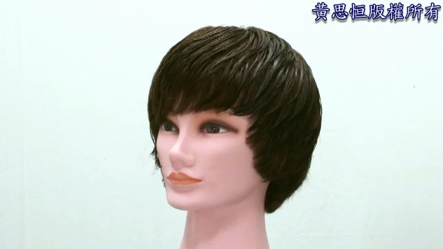 VIDEO 360 ĐỘ BÀI CẮT TÓC PIXIE MAI TÉM LỆCH GIÁO TRÌNH KORIGAMI 0915804875