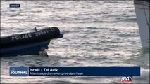Tel Aviv : attérissage d'urgence d'un avion privé dans la mer