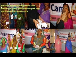 Introduction of Peace Foundation Pakistan