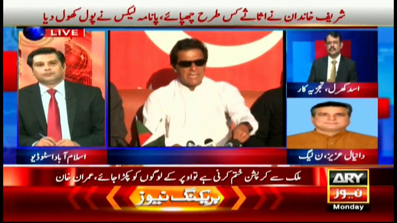 Aziz loses his cool while talking about Panama Leaks