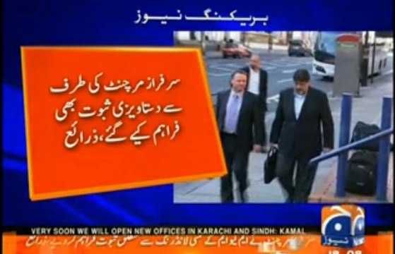 Sarfraz Marchant proofs against MQM handed over to F.I.A