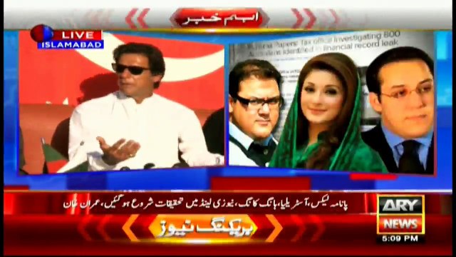 Imran demands NAB to probe into Panama Leaks