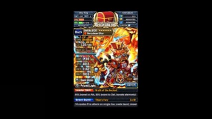 Brave Frontier Trial 001 In 3 turns | Shu Ting