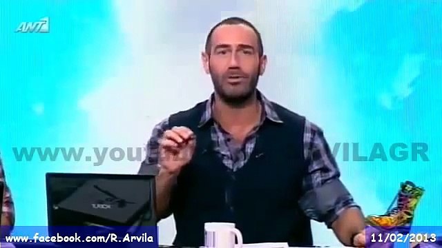 ΡΑΔΙΟ ΑΡΒΥΛΑ - ΚΩΔΙΚΑΣ ΜΥΣΤΗΡΙΩΝ - 11-02-2013