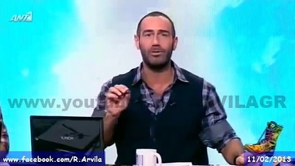 ΡΑΔΙΟ ΑΡΒΥΛΑ  - ΚΩΔΙΚΑΣ ΜΥΣΤΗΡΙΩΝ - 11-02-2013
